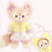 Pre-Order Tokyo Disney Resort 2024 Duffy  Come Find Spring Costume LinaBell