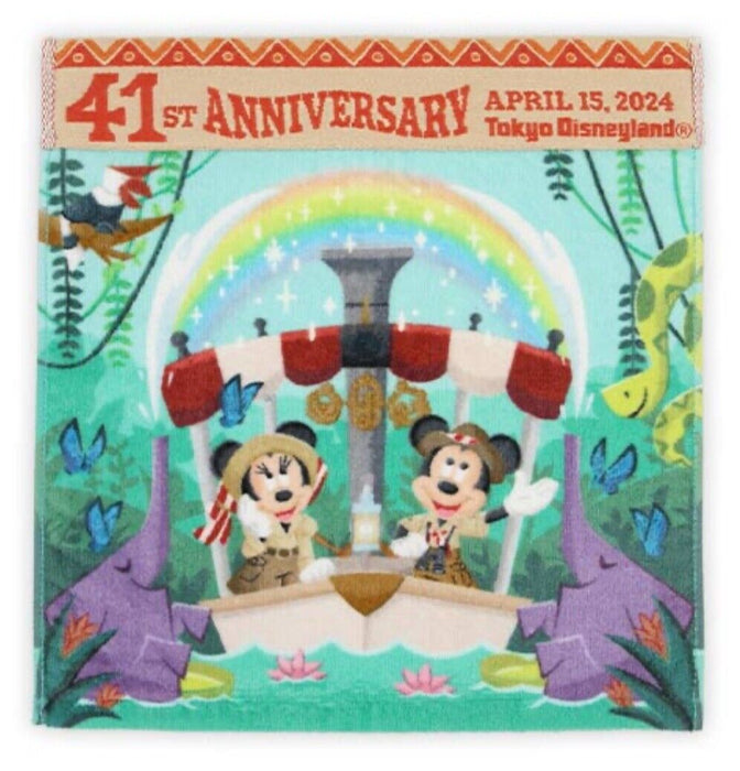 Pre-Order Tokyo Disney Resort 2024 TDL 41st Jungle Cruise Mini towel