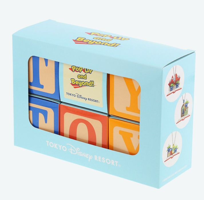 Pre-Order Tokyo Disney Resort Key Chain Alien 6 PCS Completed Box Set Toy Story
