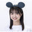 IN HAND Tokyo Disney Resort 2022 Mickey Headband Ears Denim Color - k23japan -Tokyo Disney Shopper-
