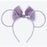 IN HAND Tokyo Disney Resort 2022 NEW Lace Headband Ears Purple Minnie - k23japan -Tokyo Disney Shopper-