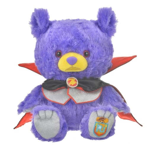 Pre-Order Disney Store JAPAN 2022 UniBEARsity Plush Zurg S Size