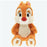 Pre-Order Tokyo Disney Resort 2020 Fluffy Plushy Plush Dale From Chip & Dale - k23japan -Tokyo Disney Shopper-