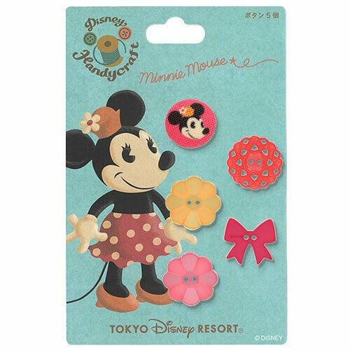 Pre-Order Tokyo Disney Resort 2021 Handcraft Button Set Minnie 5 PCS - k23japan -Tokyo Disney Shopper-