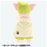 Pre-Order Tokyo Disney Resort 2021 Pozy Plushy Costume Autumn Pajamas for Piglet - k23japan -Tokyo Disney Shopper-