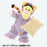 Pre-Order Tokyo Disney Resort 2021 Pozy Plushy Costume Autumn Pajamas for Tigger - k23japan -Tokyo Disney Shopper-