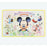 Pre Order Tokyo Disney Resort 2021 Souvenir Place Mat NEW Area Beauty The Beast - k23japan -Tokyo Disney Shopper-