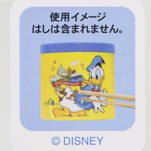Pre-Order Tokyo Disney Resort 2022 Chopsticks Stand Disney Can box - k23japan -Tokyo Disney Shopper-