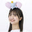 Pre-Order Tokyo Disney Resort 2022 Plush Headband Ears Dumbo - k23japan -Tokyo Disney Shopper-