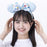 Pre-Order Tokyo Disney Resort 2022 SUISUI Summer Headband Ears Minnie - k23japan -Tokyo Disney Shopper-