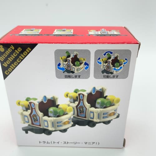 Pre-Order Tokyo Disney Resort 2022 TDS Toy Story MANIA 2 Vehicle Set - k23japan -Tokyo Disney Shopper-