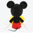 Pre-Order Tokyo Disney Resort 2023 Plush Standard Mickey SS Size H 28 cm 11 - k23japan -Tokyo Disney Shopper-
