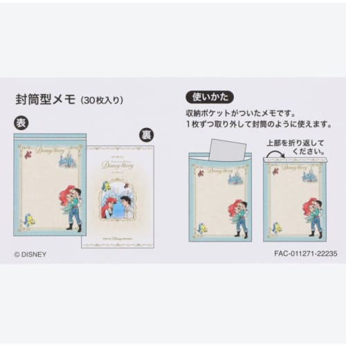 Pre-Order Tokyo Disney Resort Ariel & Eric Envelope Memo Set 30 PCS - k23japan -Tokyo Disney Shopper-