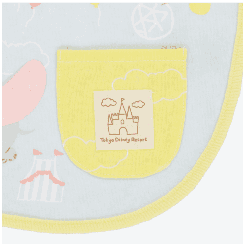 Pre-Order Tokyo Disney Resort Baby Gift Box Set Dumbo - k23japan -Tokyo Disney Shopper-