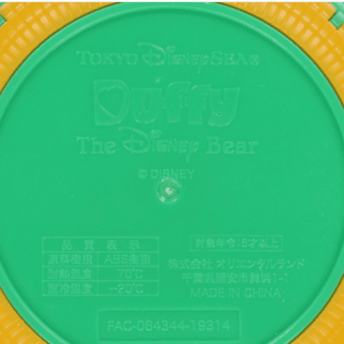 Pre-Order Tokyo Disney Resort Duffy & Mickey Saldos Amigos Souvenir Case - k23japan -Tokyo Disney Shopper-