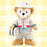 Pre-Order Tokyo Disney Resort Duffy Tasty Summer Surprises Costume Duffy - k23japan -Tokyo Disney Shopper-