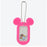 Pre-Order Tokyo Disney Resort Key Chain Retro Name Tag 5 PCS - k23japan -Tokyo Disney Shopper-