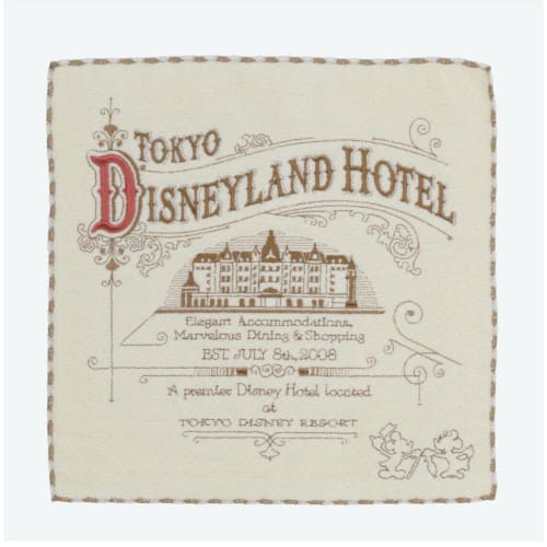 Pre-Order Tokyo Disney Resort Mini Towel Tokyo Disneyland Hotel 25 X 25 - K23Japan -Tokyo Disney Shopper-