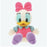Pre-Order Tokyo Disney Resort Plush Daisy Standard Sitting H 28 cm - k23japan -Tokyo Disney Shopper-