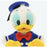 Pre-Order Tokyo Disney Resort Plush Donald Standard Sitting H 28 cm - k23japan -Tokyo Disney Shopper-