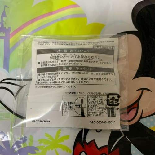 RARE!! Tokyo Disney Resort 2020 Cast Exclusive Lanyard Dinah from Alice - k23japan -Tokyo Disney Shopper-