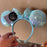 Tokyo Disney Resort 2022 Spangle Headband Ears Turquoise Blue - k23japan -Tokyo Disney Shopper-