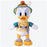Tokyo Disney Resort TDS Village Greeting Place Plush Badge Donald - k23japan -Tokyo Disney Shopper-