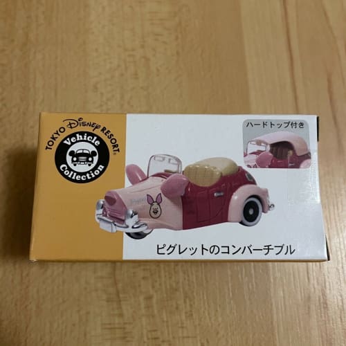 Tokyo Disney Resort TOMICA Piglet Convertible Pooh Friend - k23japan -Tokyo Disney Shopper-